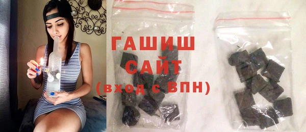 не бодяженный Лабытнанги