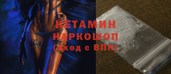 не бодяженный Лабытнанги