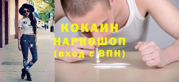 apvp Лагань