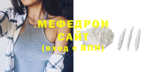 не бодяженный Лабытнанги