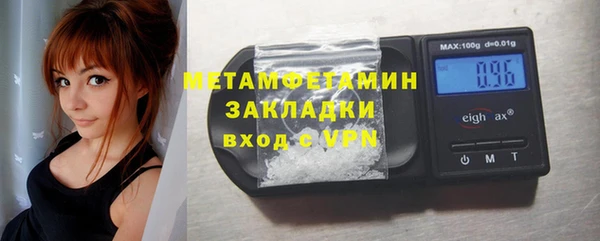 apvp Лагань