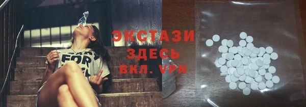 не бодяженный Лабытнанги