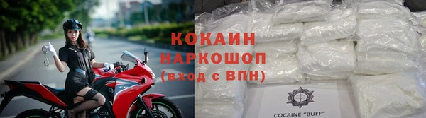 apvp Лагань
