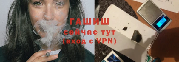 не бодяженный Лабытнанги
