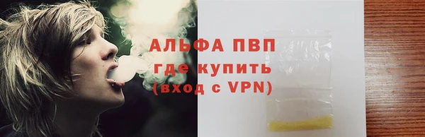 не бодяженный Лабытнанги