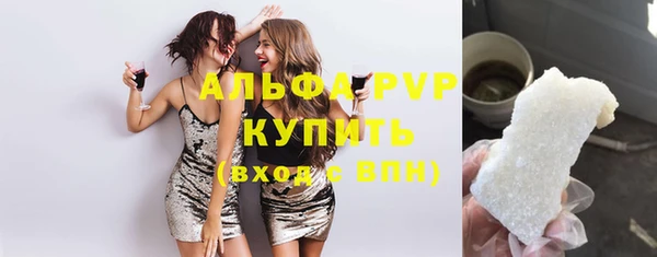 не бодяженный Лабытнанги