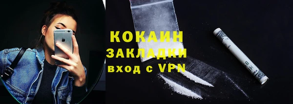 apvp Лагань