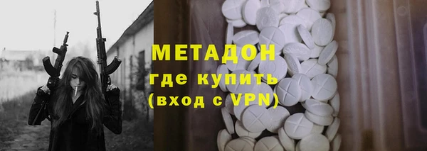 apvp Лагань