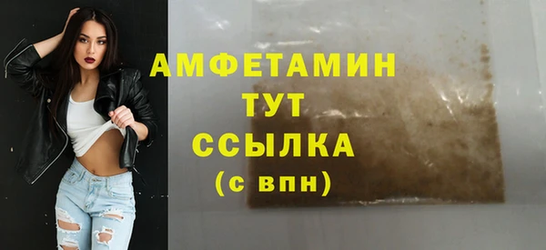не бодяженный Лабытнанги