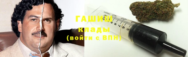 не бодяженный Лабытнанги