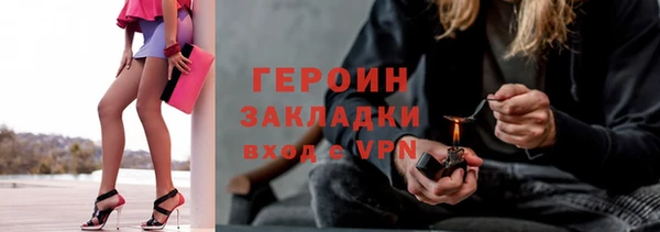 не бодяженный Лабытнанги