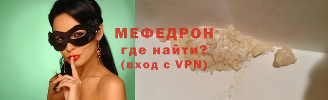 apvp Лагань