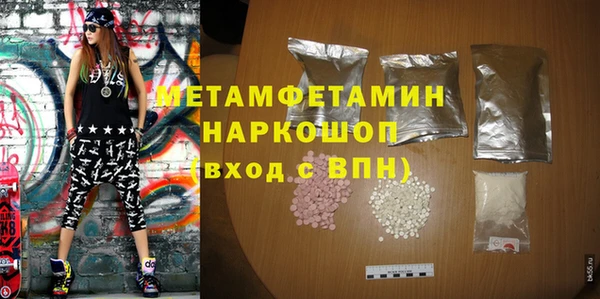 не бодяженный Лабытнанги