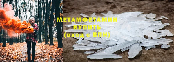 не бодяженный Лабытнанги