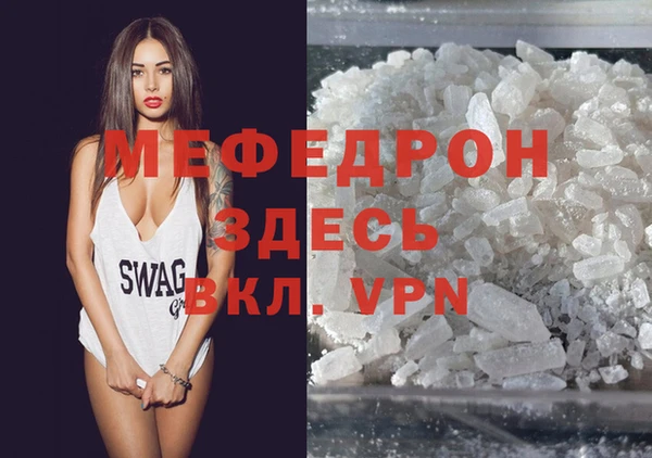 не бодяженный Лабытнанги