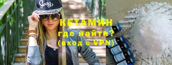 apvp Лагань