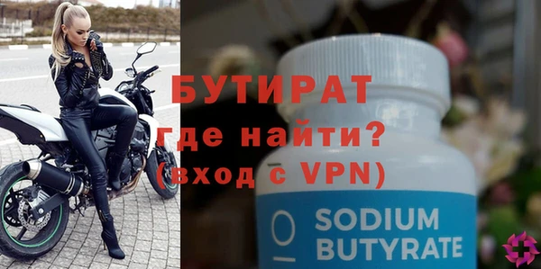apvp Лагань