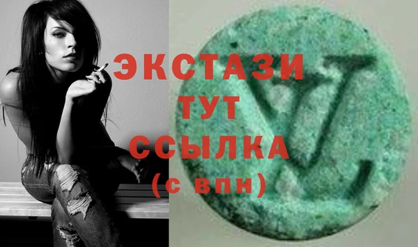 apvp Лагань