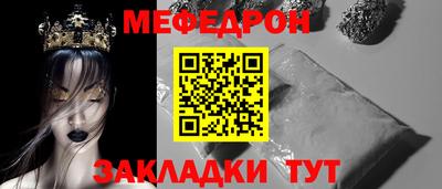 гашиш Краснознаменск