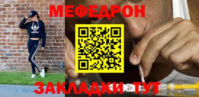 кокаин перу Волжск