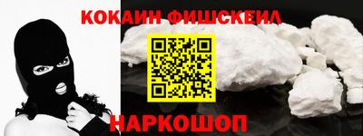 прущие грибы Краснодар