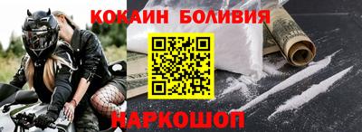 гашиш Краснознаменск