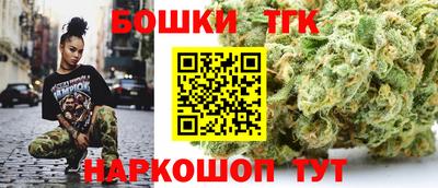 гашиш Краснознаменск