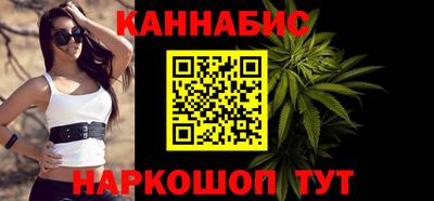 кокаин перу Волжск