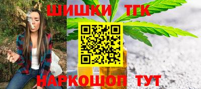 кокаин Волжский