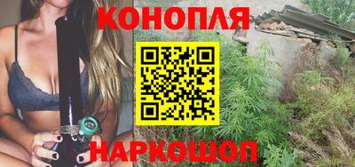 кокаин перу Волжск