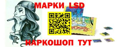 гашиш Краснознаменск