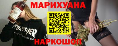 прущие грибы Краснодар