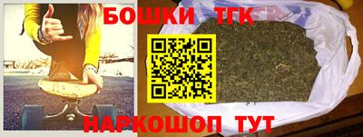 кокаин перу Волжск