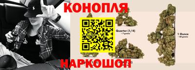 молекула духа Краснокаменск