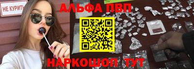 гашиш Краснознаменск