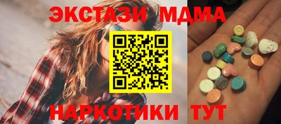 гашиш Краснознаменск