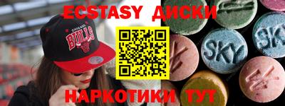 кокаин перу Волжск