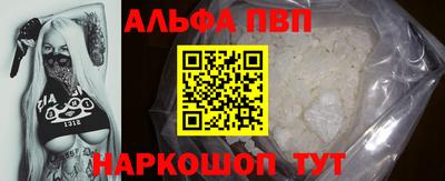 гашиш Краснознаменск