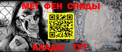 кокаин Волжский