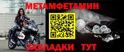гашиш Краснознаменск