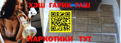 хмурый Ливны