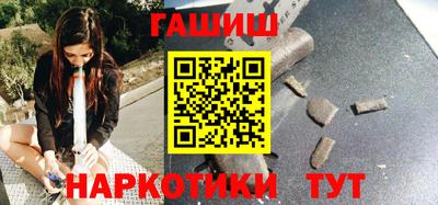 кокаин Волжский