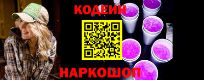 скорость Ликино-Дулёво