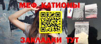 кокаин Волжский