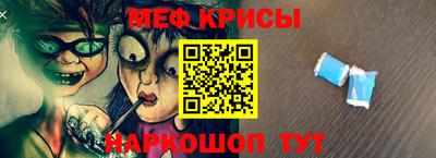 кокаин перу Волжск