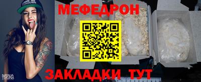 гашиш Краснознаменск