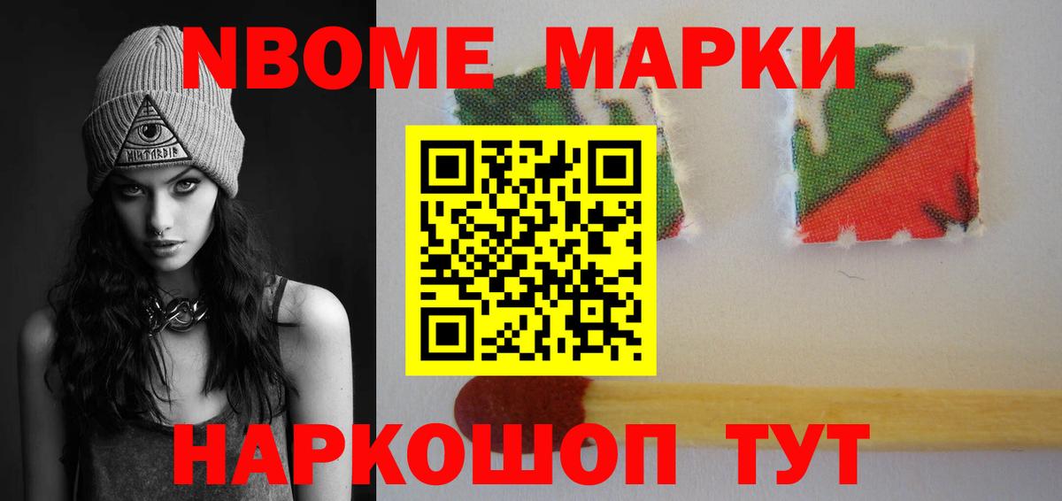 ЛСД экстази ecstasy Шали